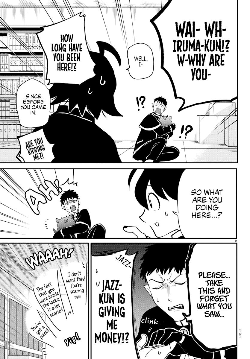 Read Welcome to Demon School En Manga Online