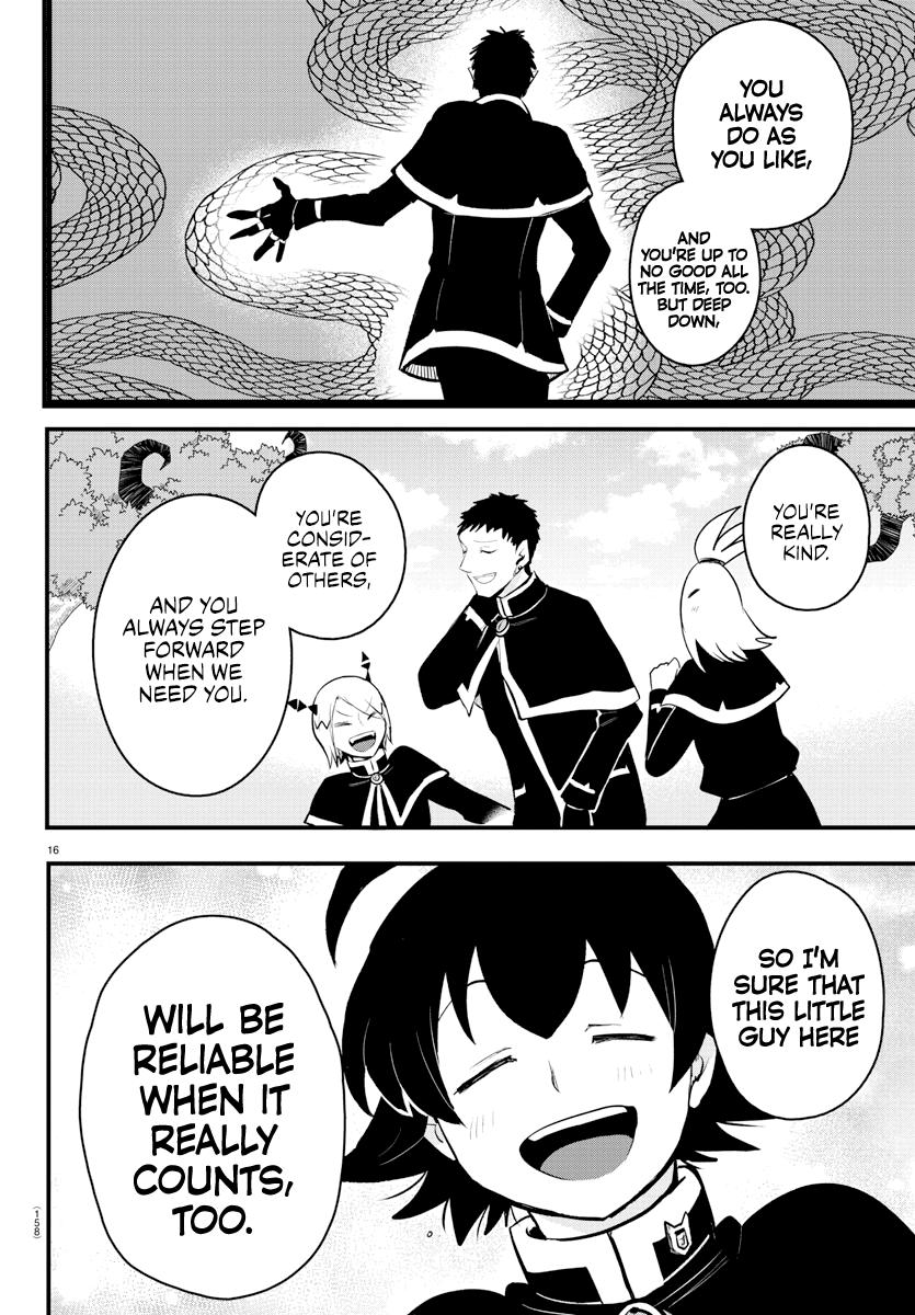 Read Welcome to Demon School En Manga Online
