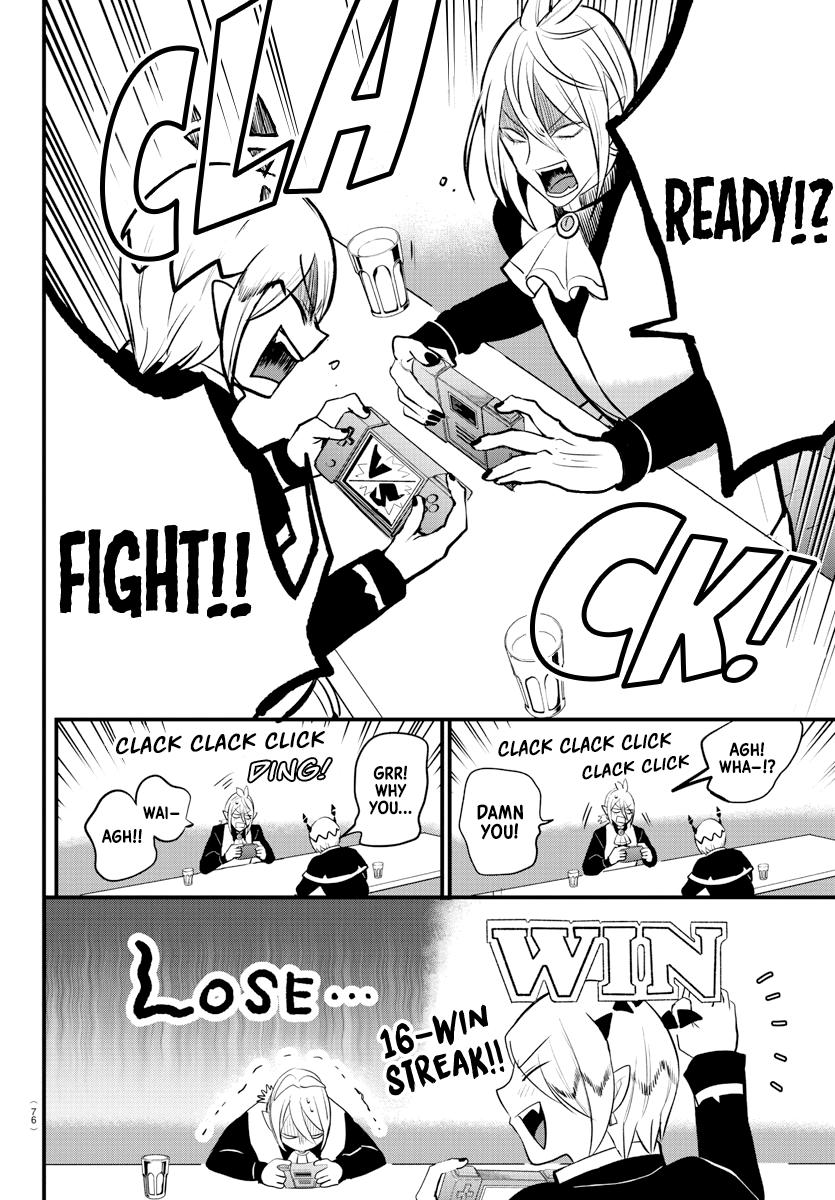 Read Welcome to Demon School En Manga Online