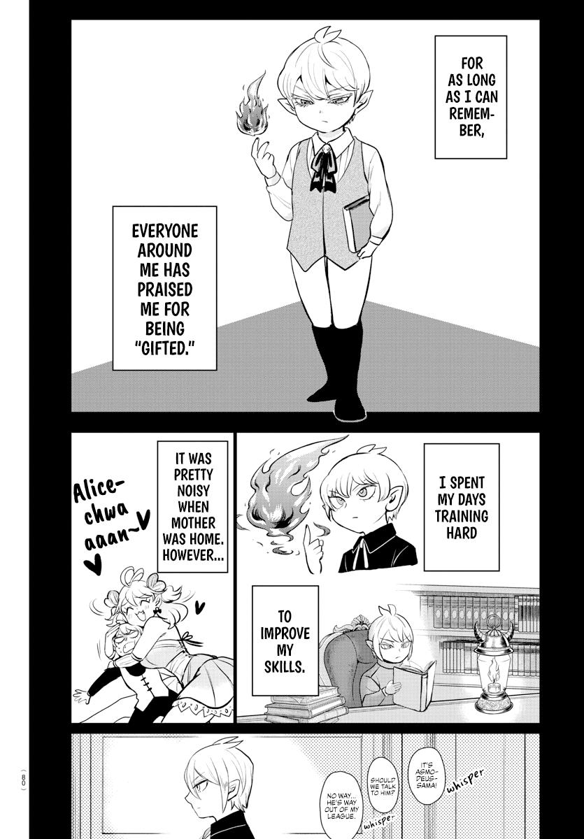 Read Welcome to Demon School En Manga Online