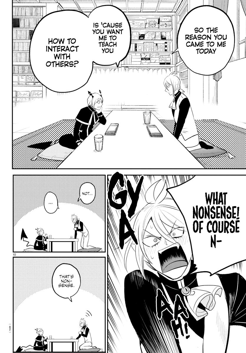 Read Welcome to Demon School En Manga Online