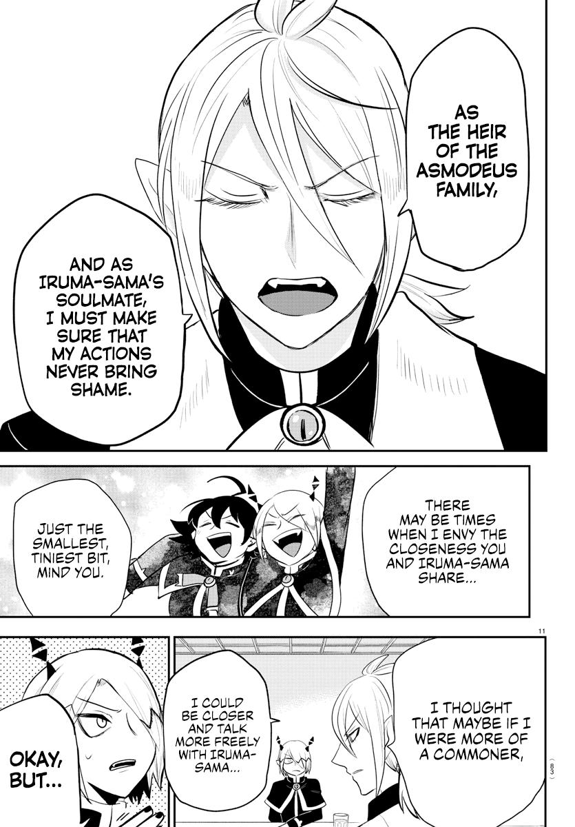 Read Welcome to Demon School En Manga Online