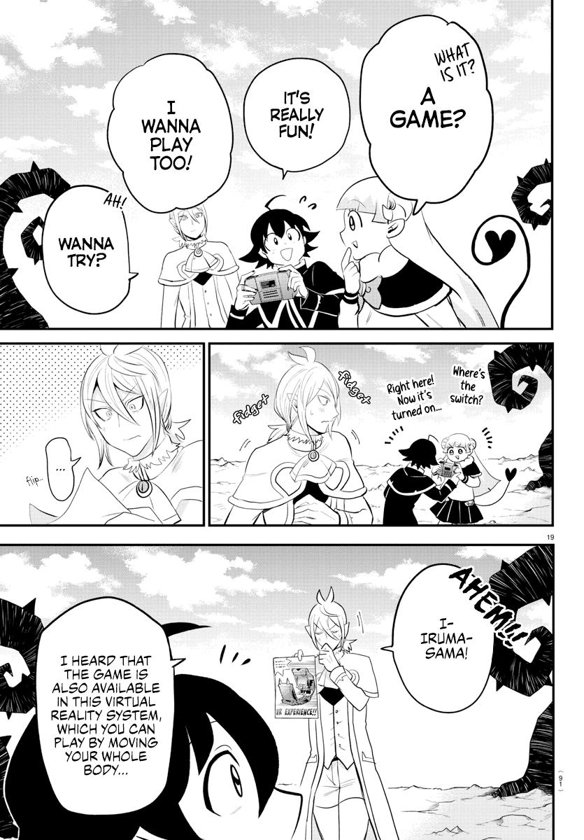 Read Welcome to Demon School En Manga Online