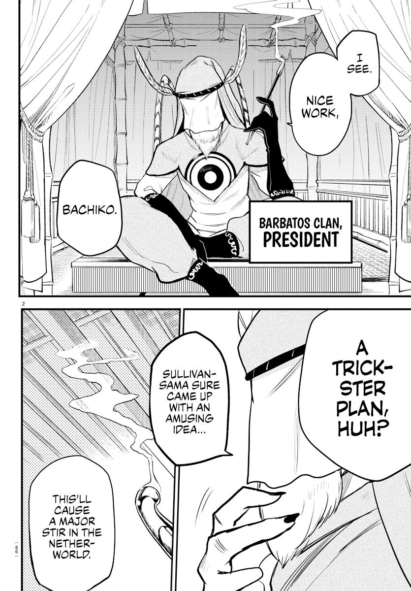 Read Welcome to Demon School En Manga Online