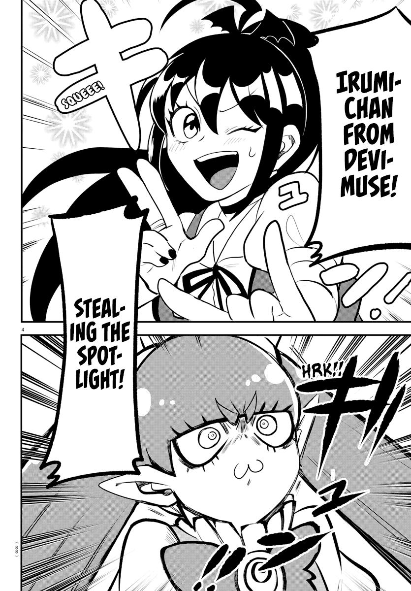 Read Welcome to Demon School En Manga Online