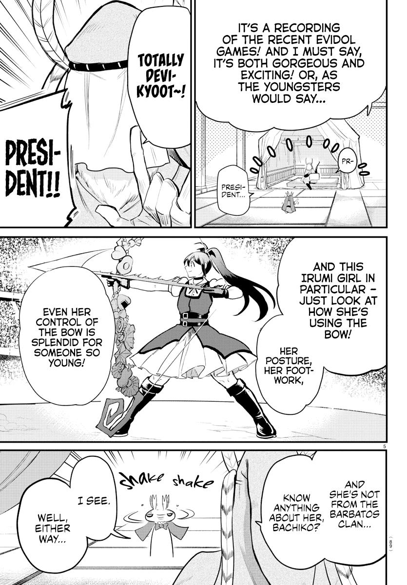 Read Welcome to Demon School En Manga Online