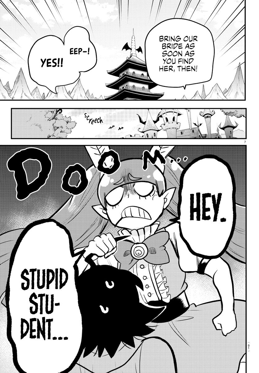 Read Welcome to Demon School En Manga Online