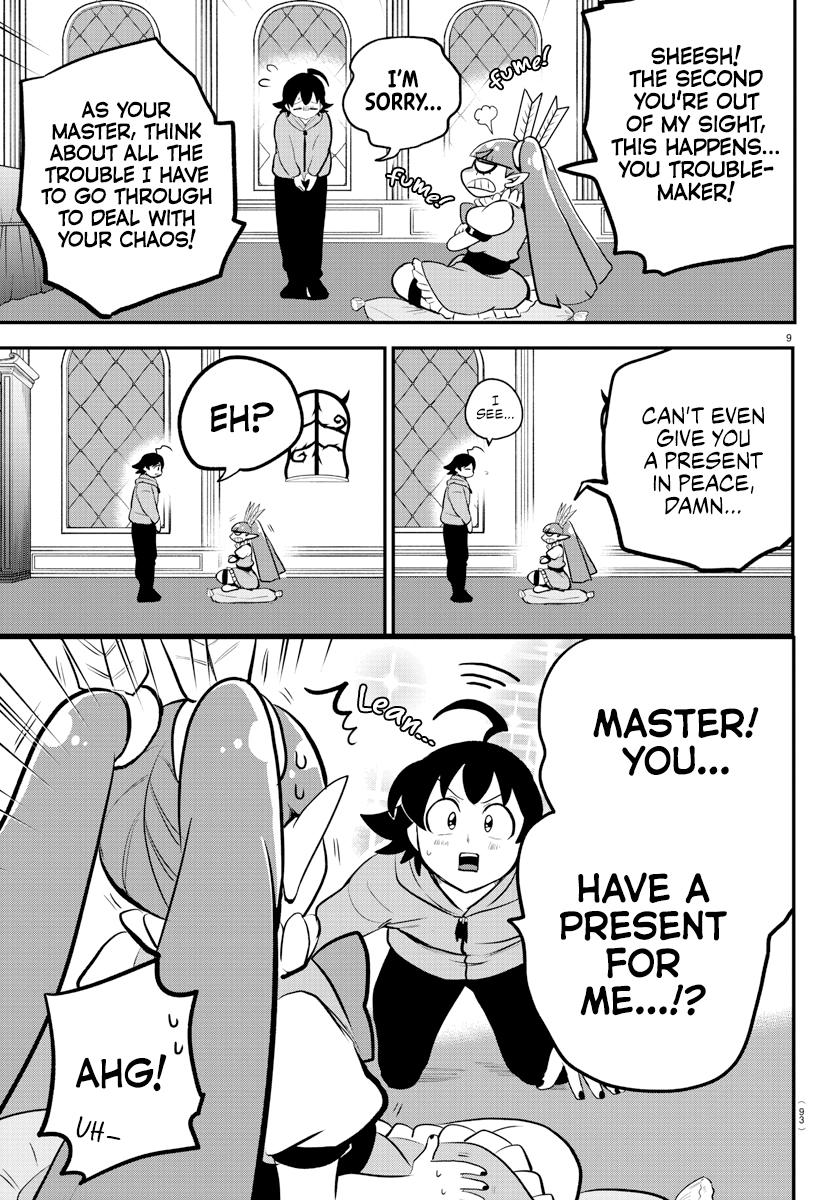 Read Welcome to Demon School En Manga Online