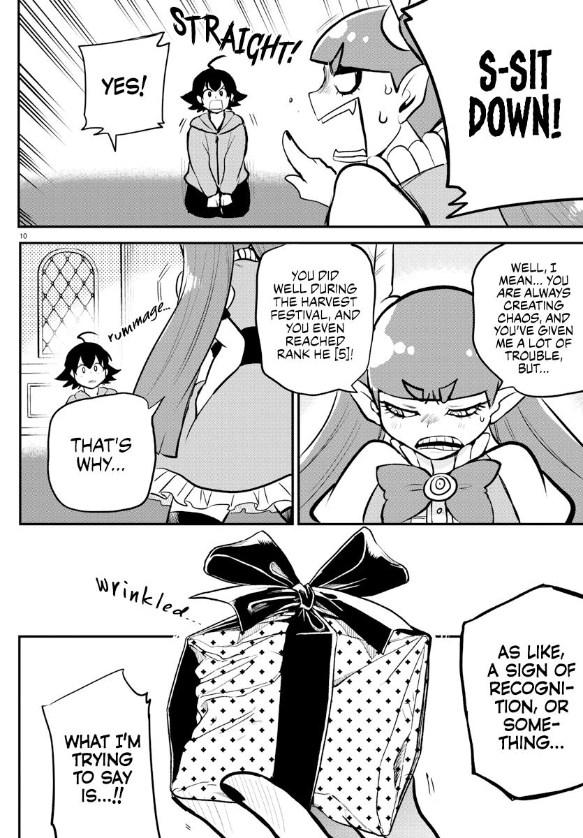 Read Welcome to Demon School En Manga Online
