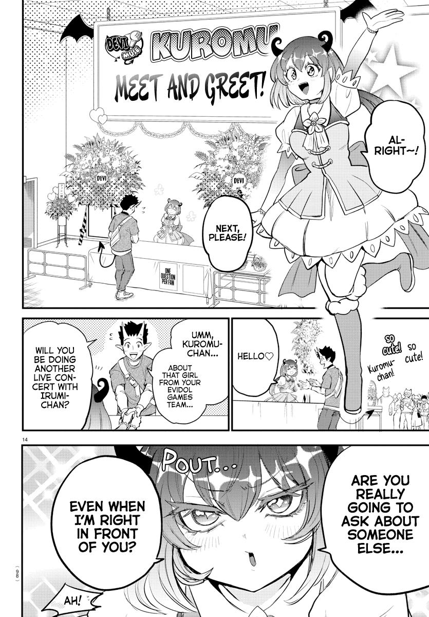 Read Welcome to Demon School En Manga Online