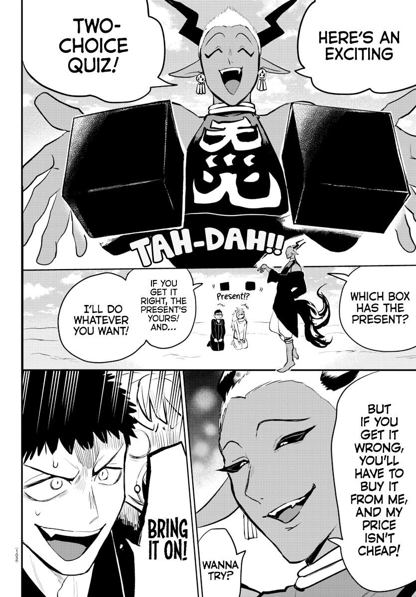 Read Welcome to Demon School En Manga Online