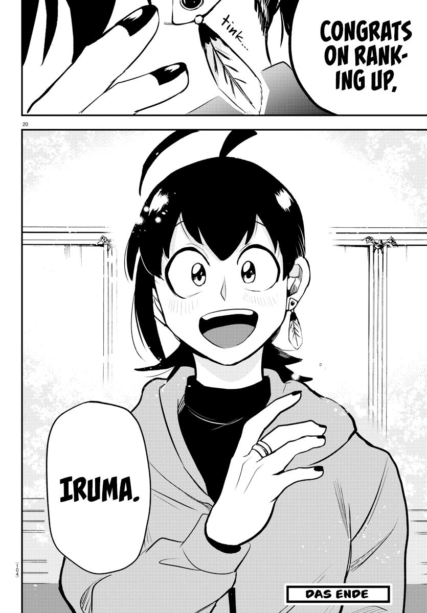 Read Welcome to Demon School En Manga Online