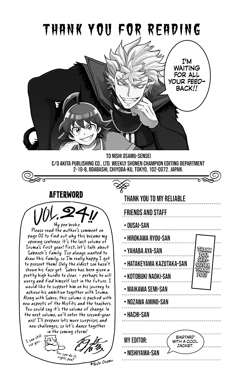 Read Welcome to Demon School En Manga Online