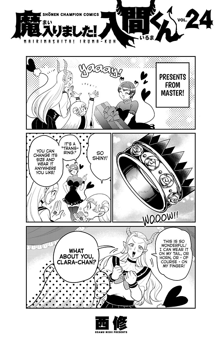 Read Welcome to Demon School En Manga Online