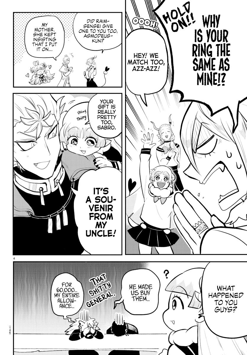Read Welcome to Demon School En Manga Online