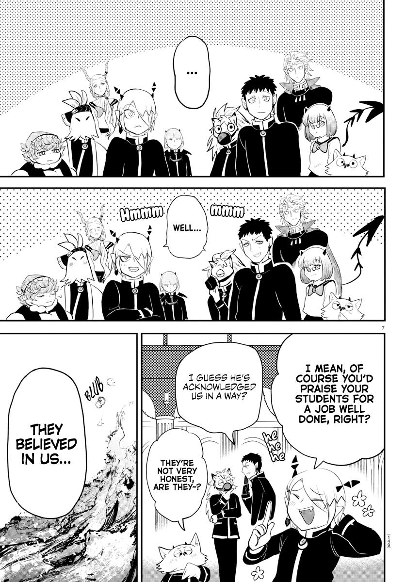 Read Welcome to Demon School En Manga Online