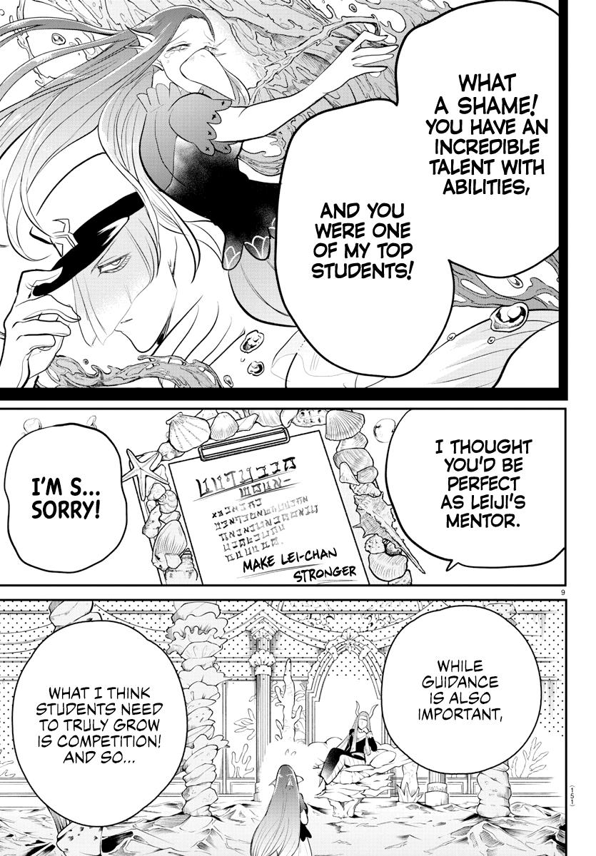 Read Welcome to Demon School En Manga Online