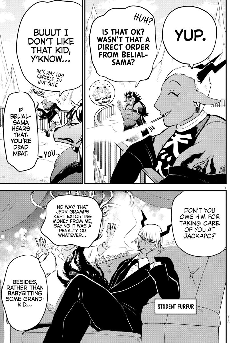 Read Welcome to Demon School En Manga Online