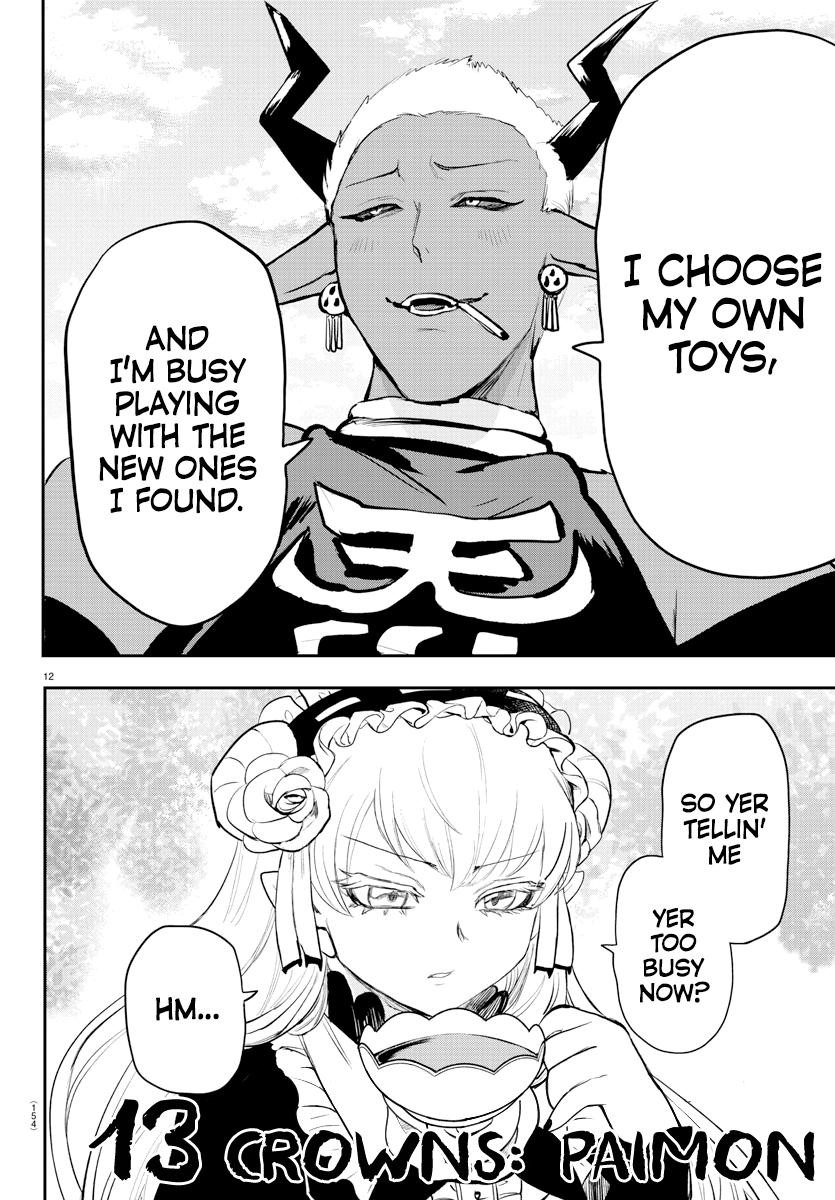 Read Welcome to Demon School En Manga Online