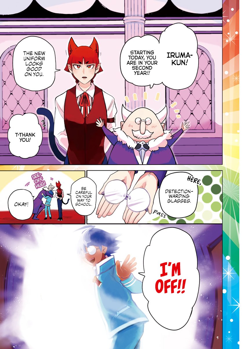 Read Welcome to Demon School En Manga Online