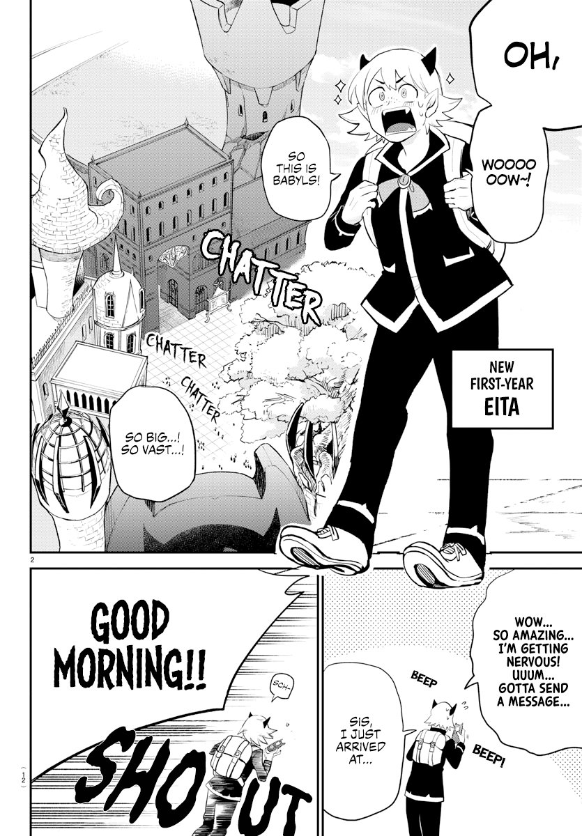Read Welcome to Demon School En Manga Online