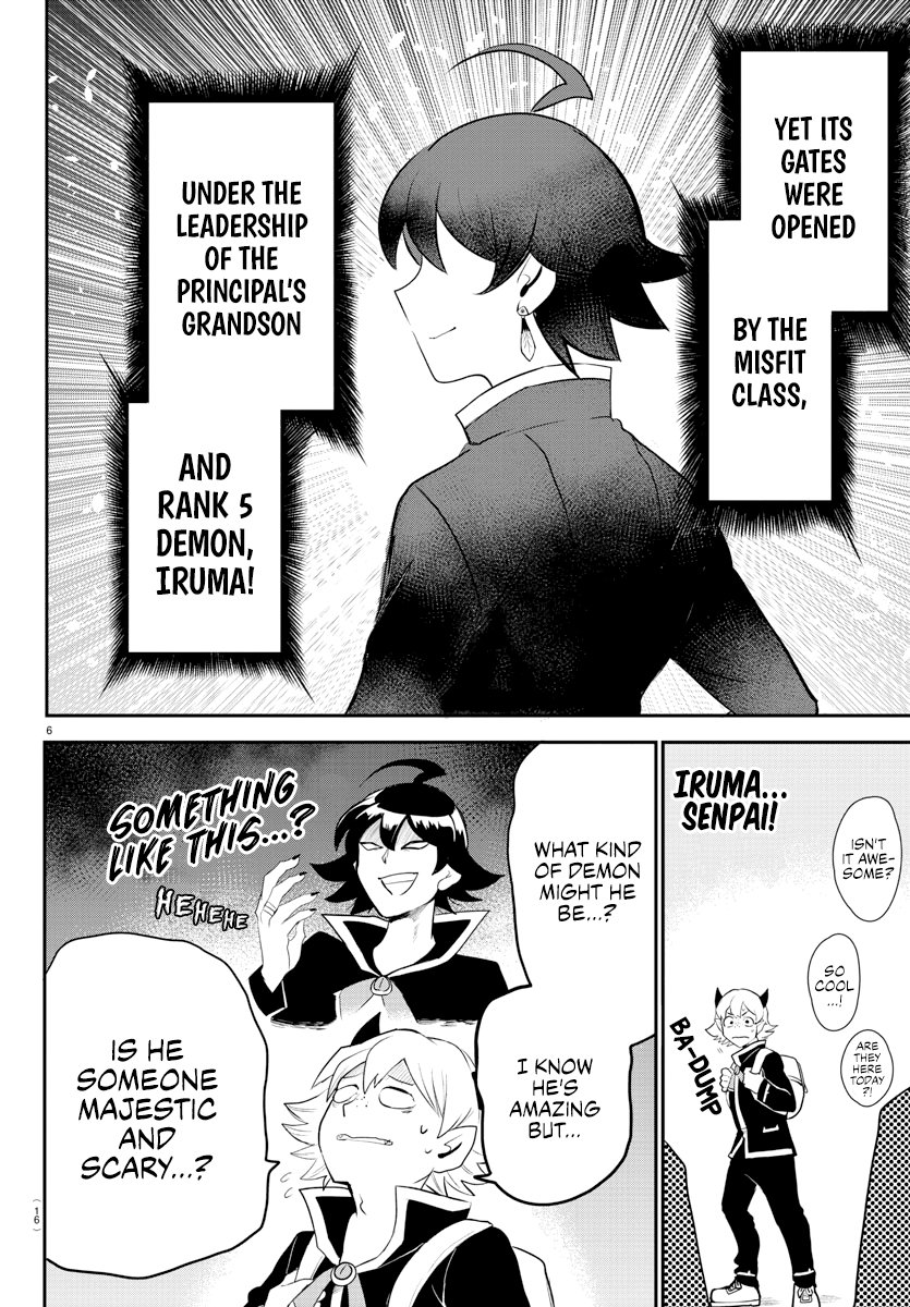 Read Welcome to Demon School En Manga Online