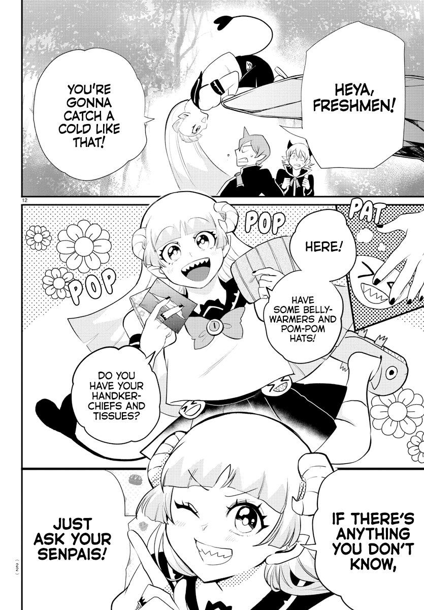 Read Welcome to Demon School En Manga Online