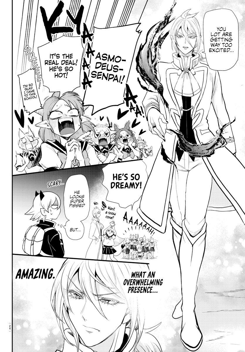 Read Welcome to Demon School En Manga Online