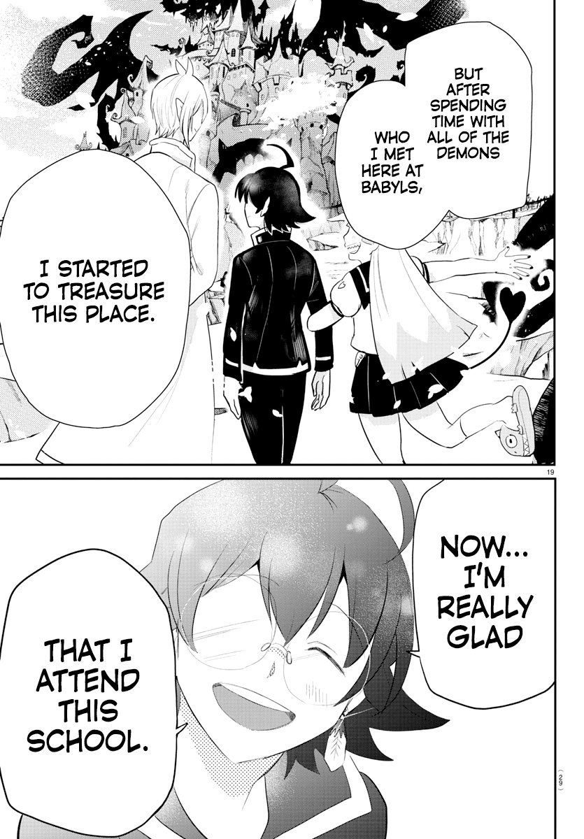 Read Welcome to Demon School En Manga Online