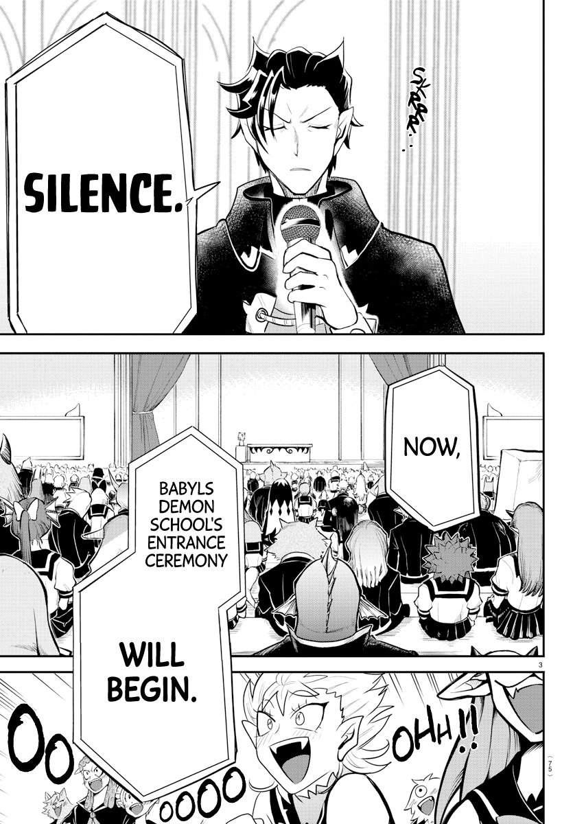 Read Welcome to Demon School En Manga Online