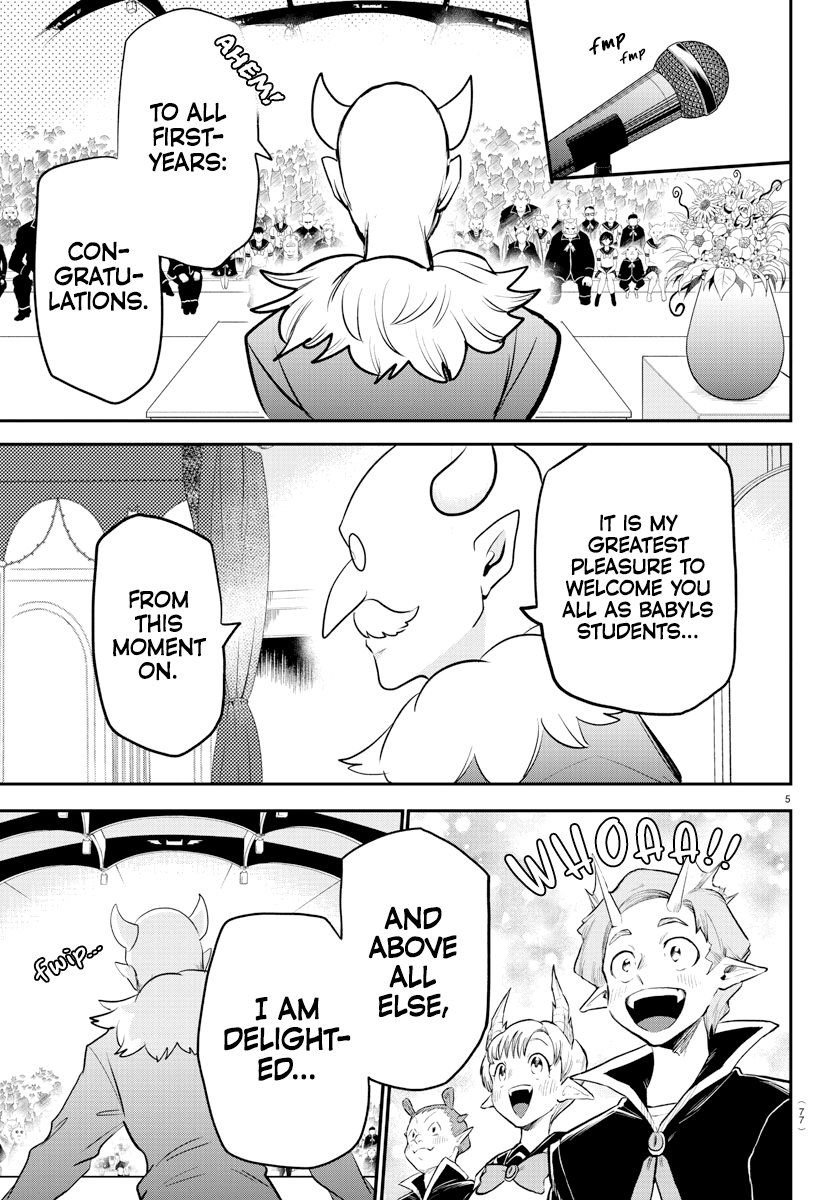 Read Welcome to Demon School En Manga Online
