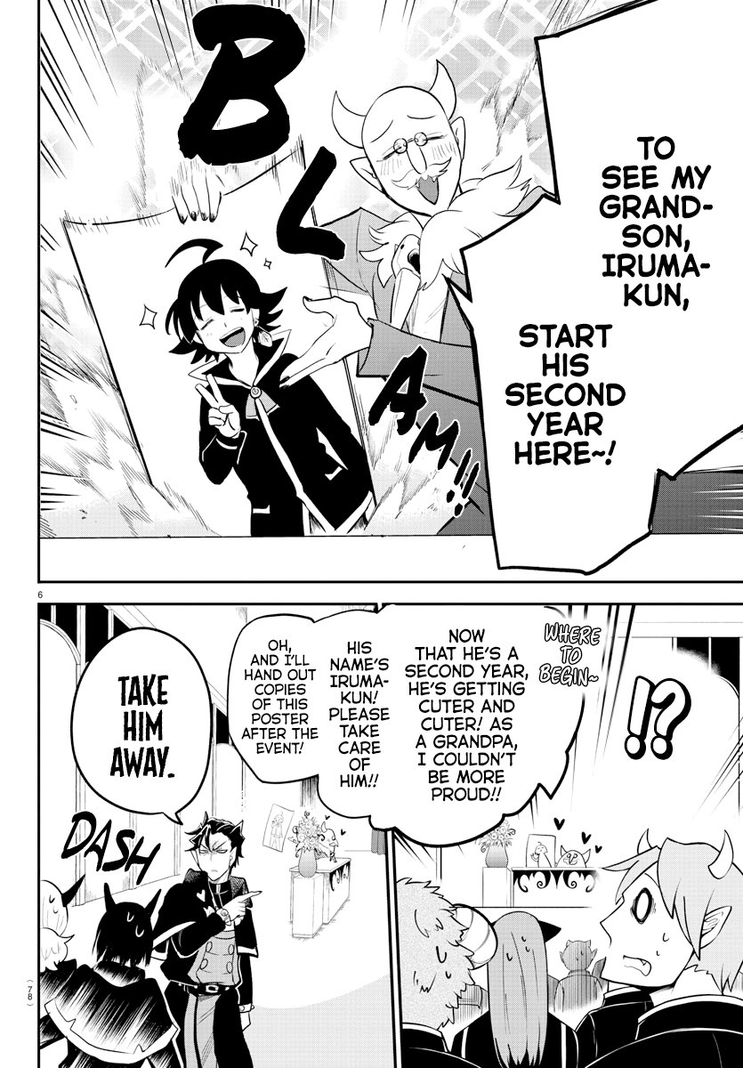Read Welcome to Demon School En Manga Online