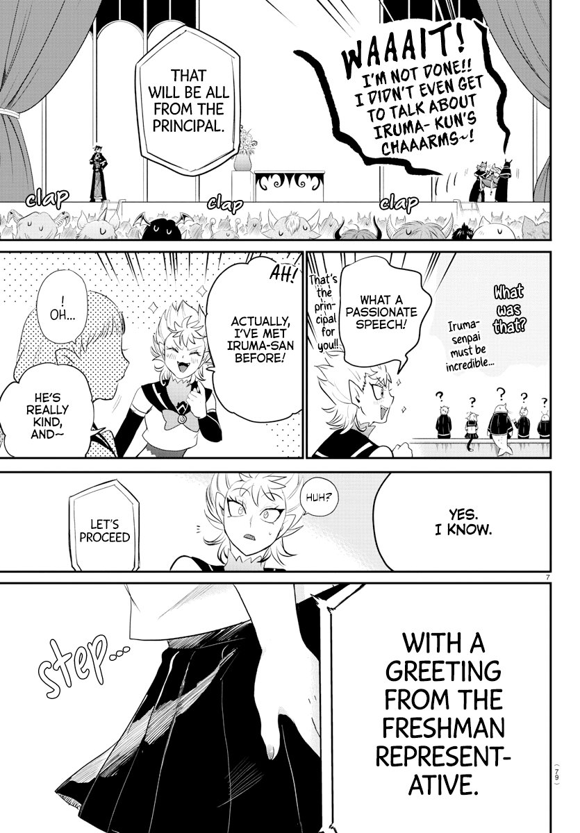 Read Welcome to Demon School En Manga Online