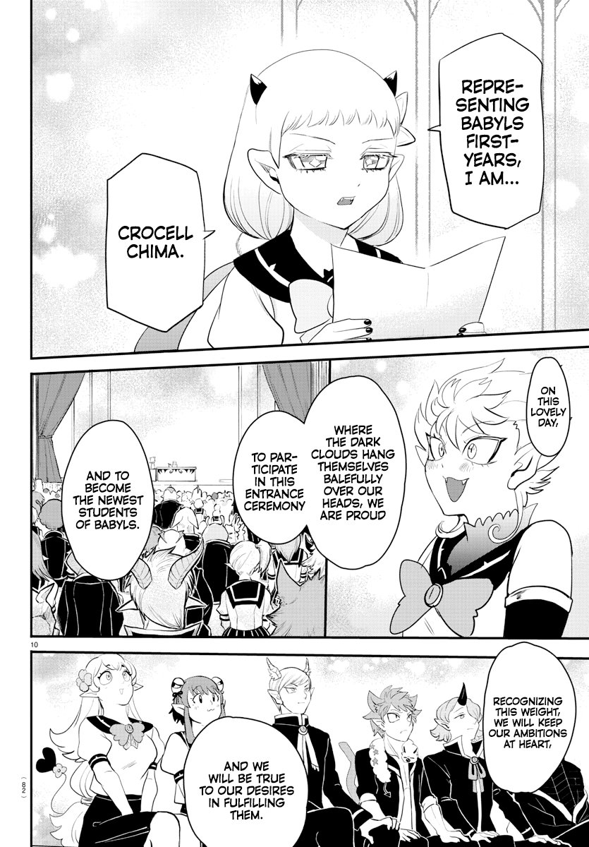 Read Welcome to Demon School En Manga Online