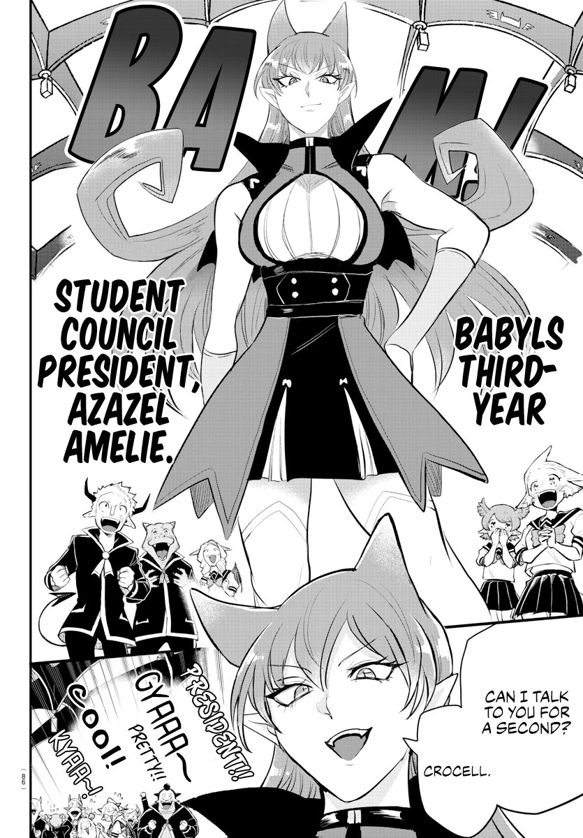 Read Welcome to Demon School En Manga Online