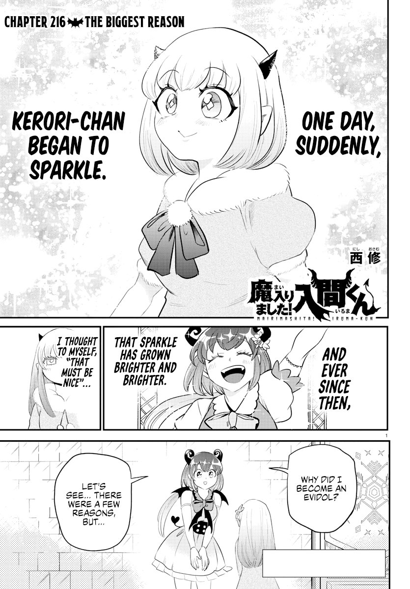 Read Welcome to Demon School En Manga Online