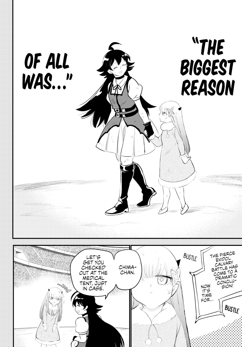 Read Welcome to Demon School En Manga Online