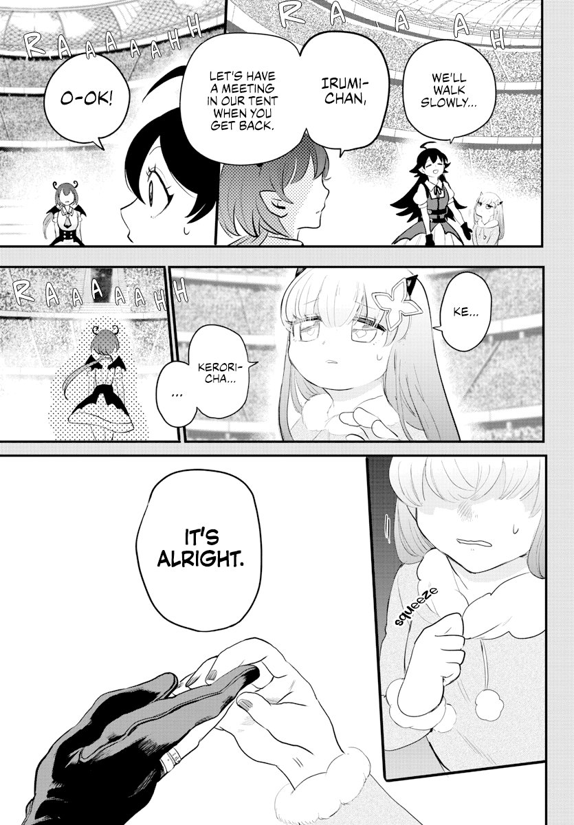 Read Welcome to Demon School En Manga Online