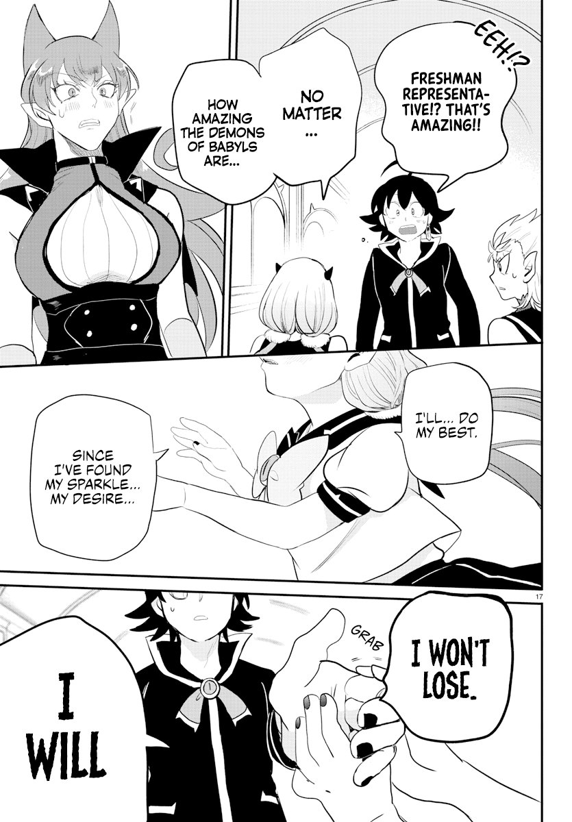 Read Welcome to Demon School En Manga Online
