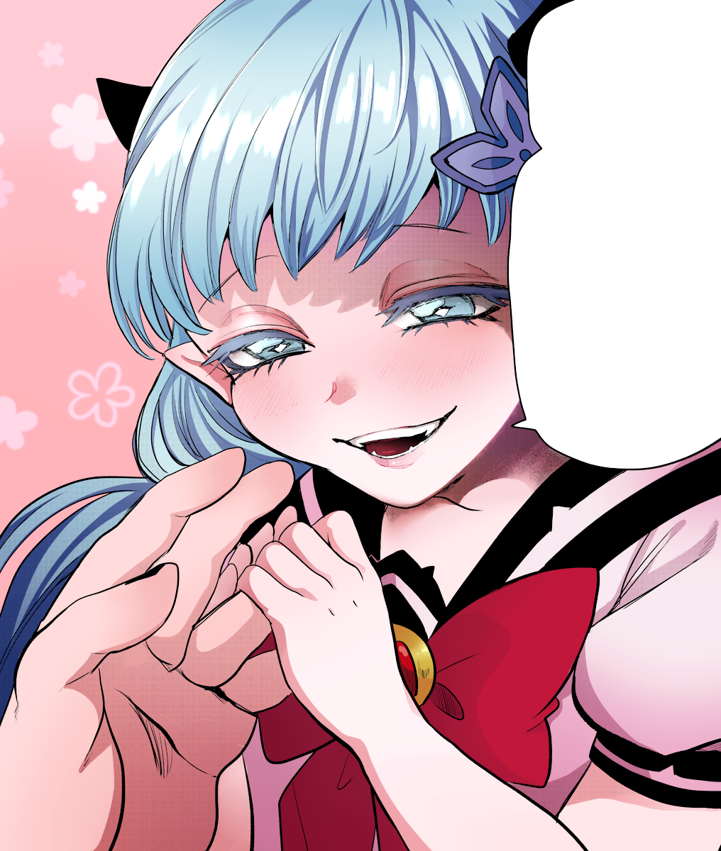 Read Welcome to Demon School En Manga Online