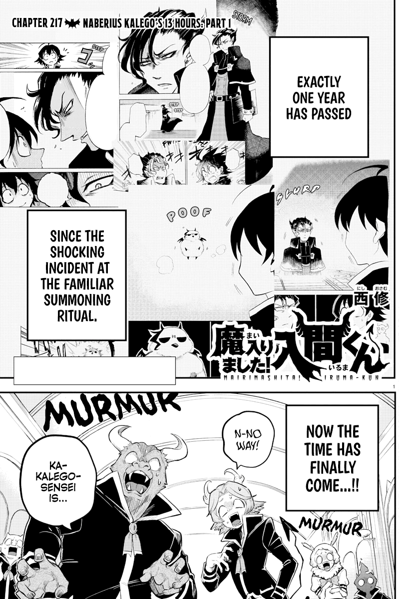 Read Welcome to Demon School En Manga Online