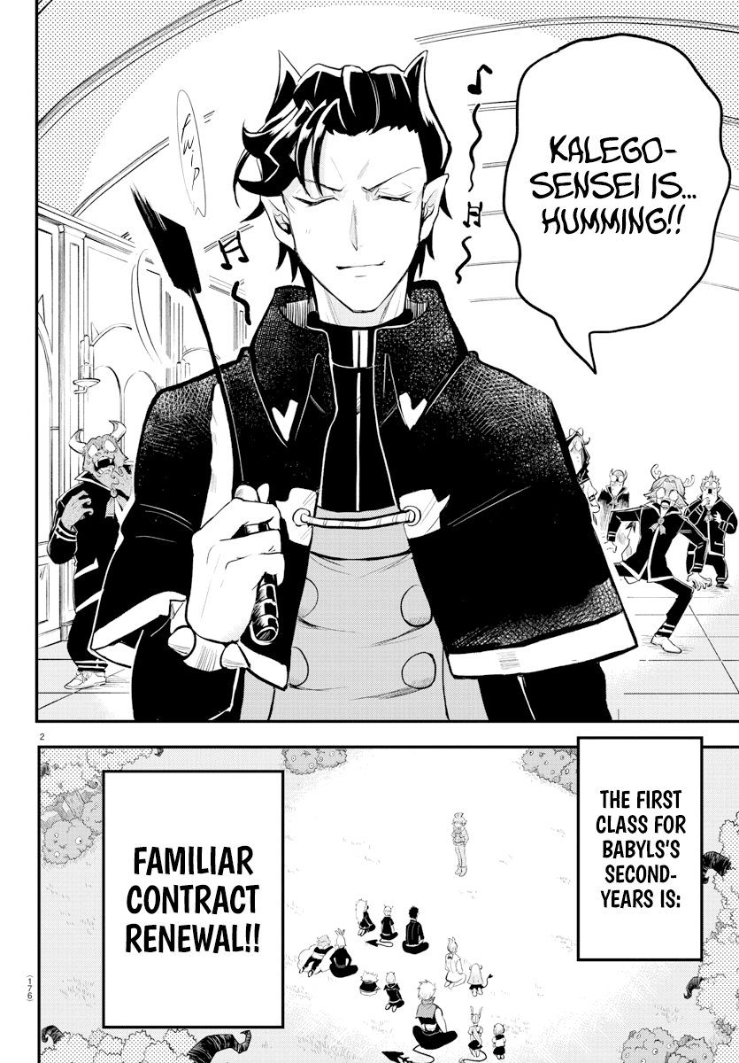 Read Welcome to Demon School En Manga Online