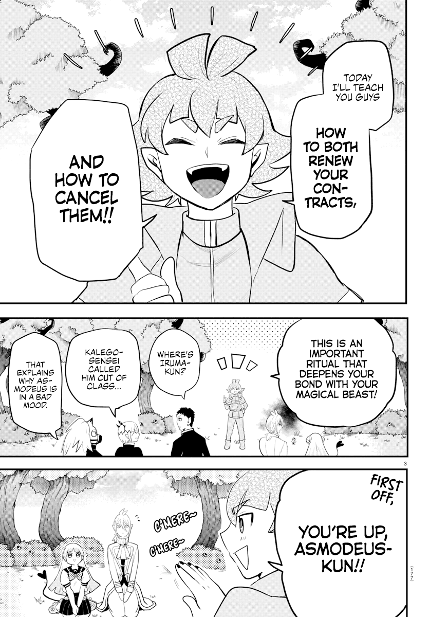 Read Welcome to Demon School En Manga Online