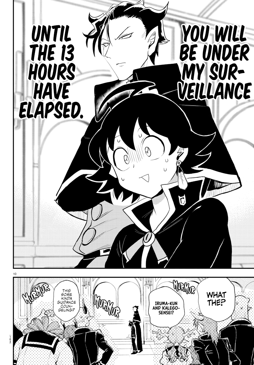 Read Welcome to Demon School En Manga Online