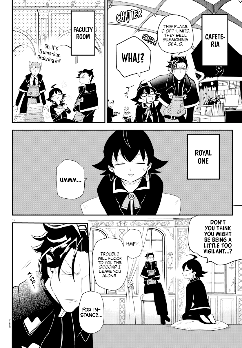 Read Welcome to Demon School En Manga Online