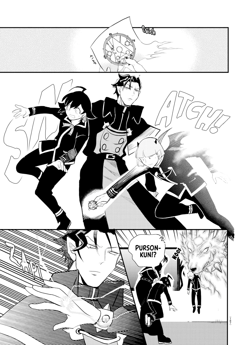 Read Welcome to Demon School En Manga Online