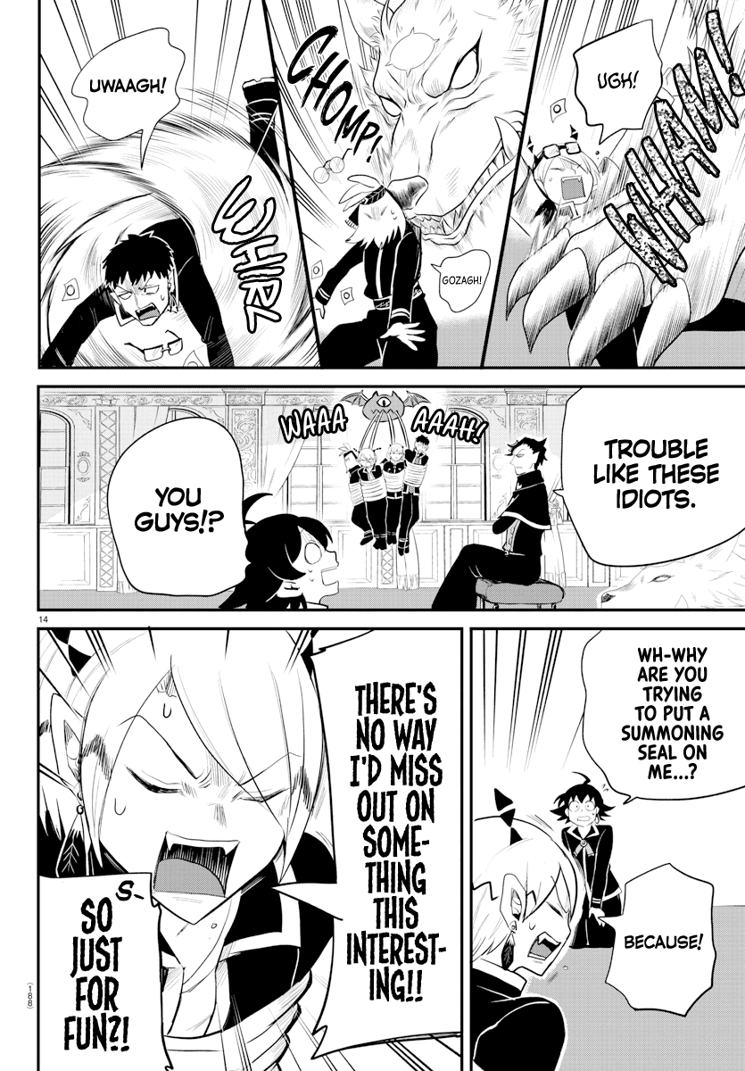 Read Welcome to Demon School En Manga Online