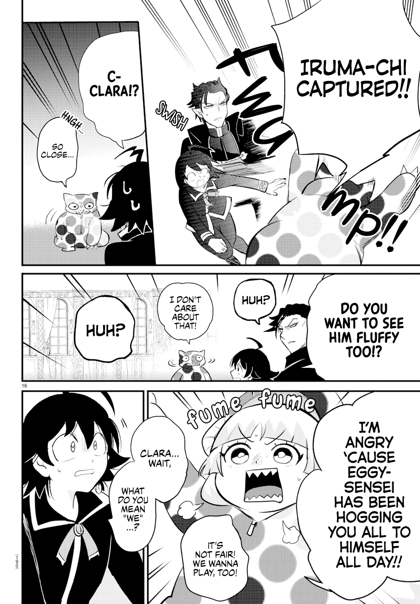 Read Welcome to Demon School En Manga Online