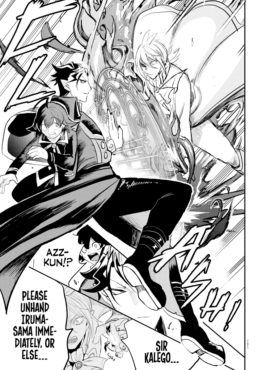 Read Welcome to Demon School En Manga Online