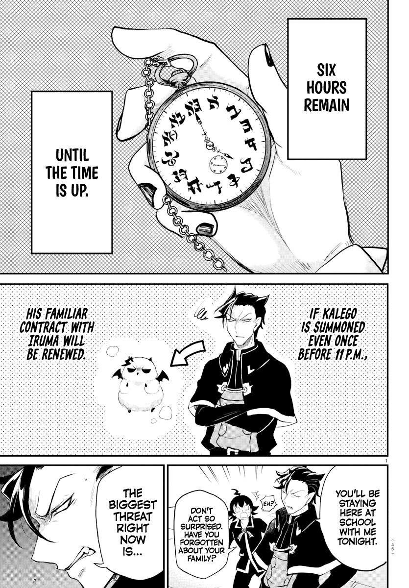 Read Welcome to Demon School En Manga Online